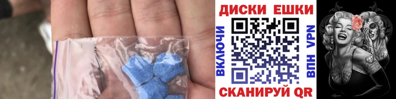 магазин продажи наркотиков  Алдан  ЭКСТАЗИ DUBAI 
