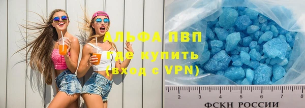 2c-b Абинск