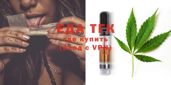 МДМА Алексеевка