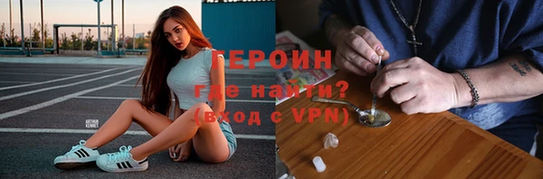 Альфа ПВП Новокубанск