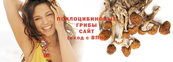 марихуана Алзамай