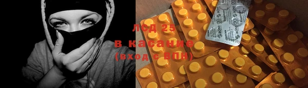 марихуана Алзамай