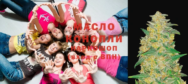 метадон Абдулино