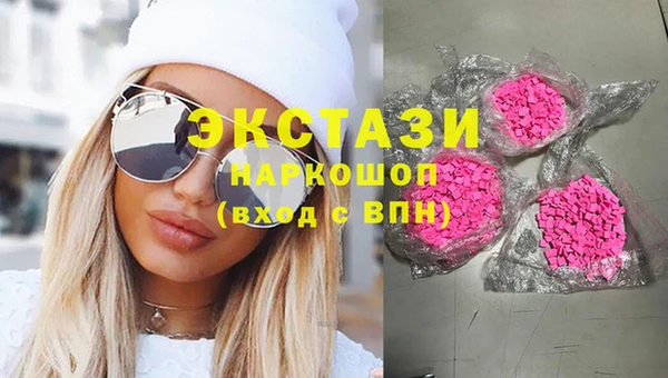 2c-b Абинск