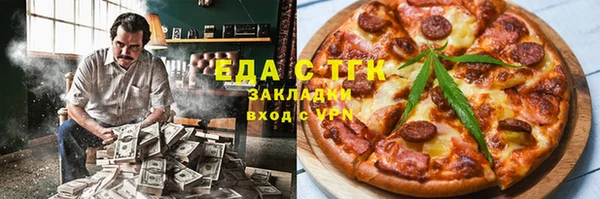 МДМА Алексеевка