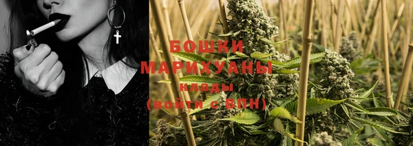 метадон Абдулино