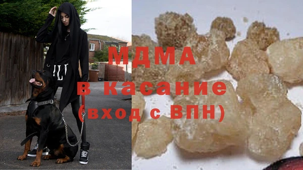 2c-b Абинск