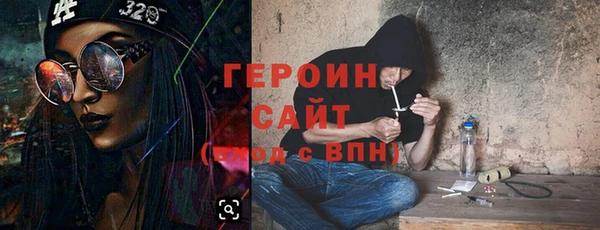 круглые Новозыбков