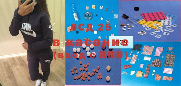 метадон Абдулино