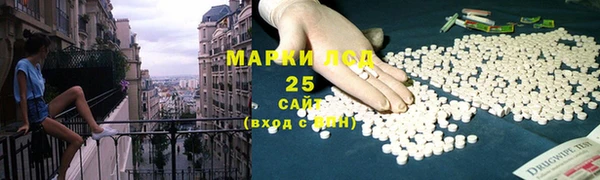 марихуана Алзамай