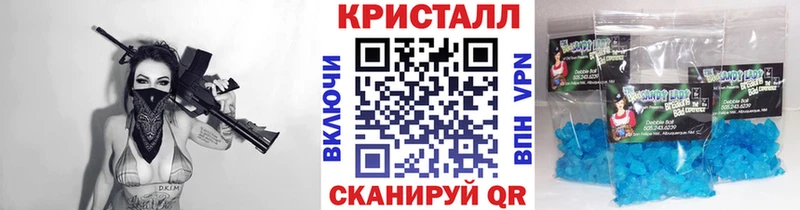 МЕТАМФЕТАМИН витя Алдан