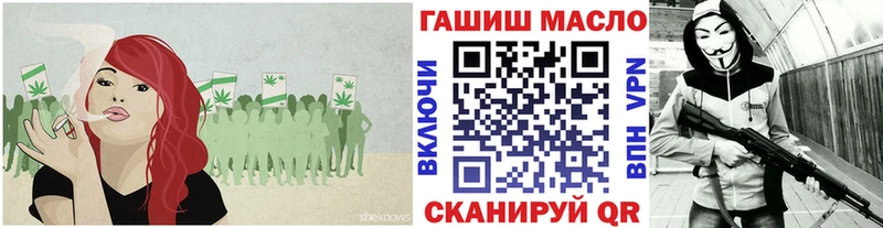 ТГК Wax  Алдан 